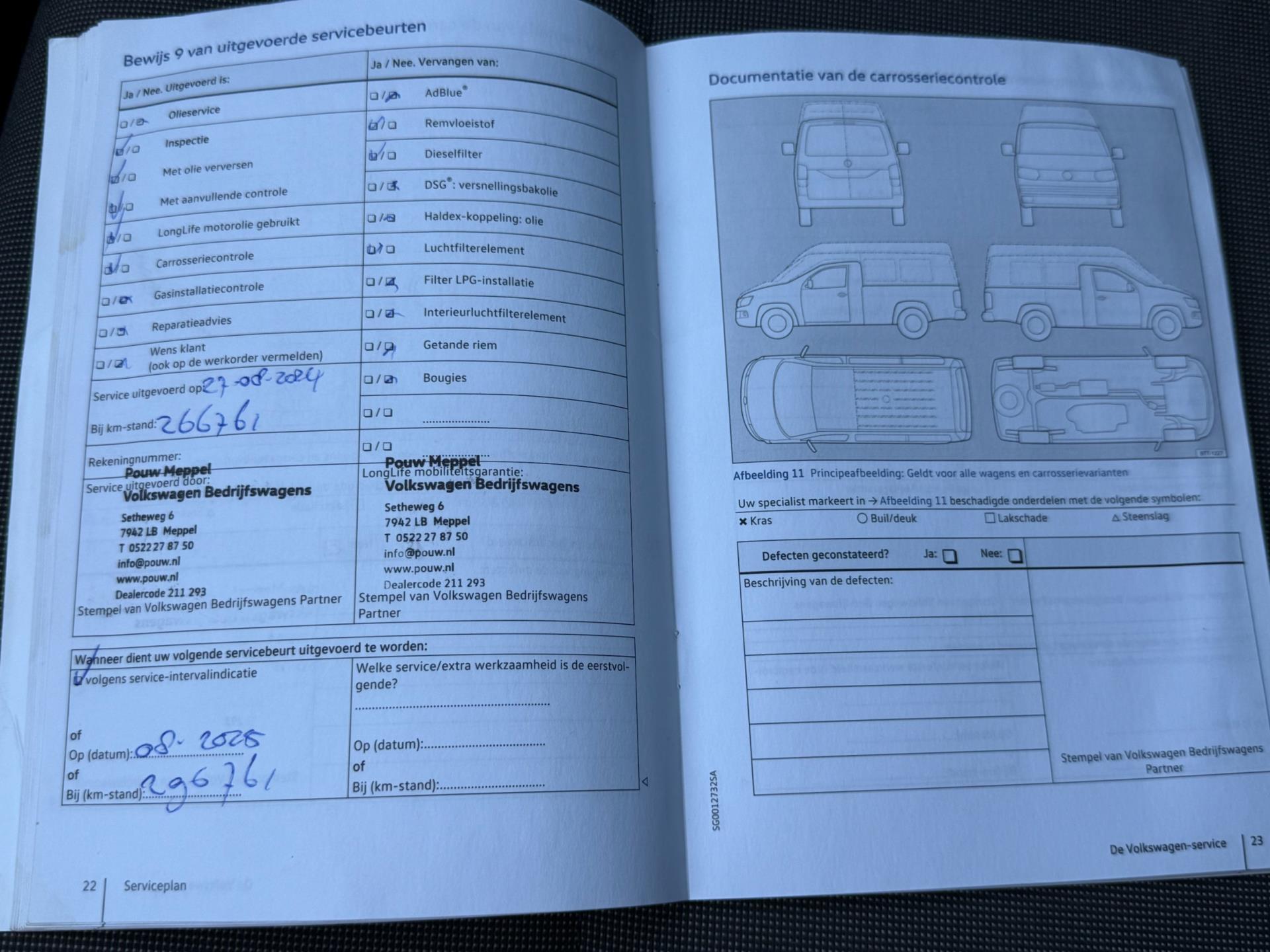 44926917-24.jpg